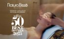 Natura Bissé, ‘Official Spa Brand’ de los The World’s 50 Best Hotels 2025