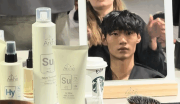 Arkhé Cosmetics repite como peluquería oficial del desfile de Sonia Carrasco en la Paris Fashion Week 2026