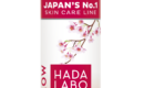 Hada Labo Tokyo presenta su línea ‘Glow’