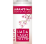 Hada Labo Tokyo presenta su línea ‘Glow’